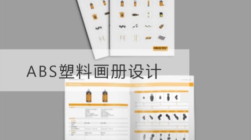 ABS-Kunststoff-Bilderalbum-Design
