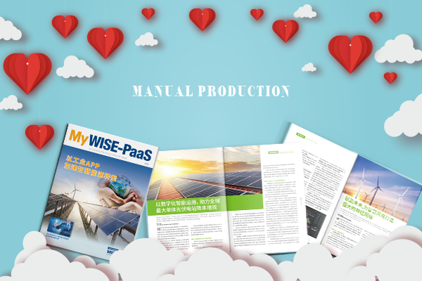Firmenprofil Design und Produktion