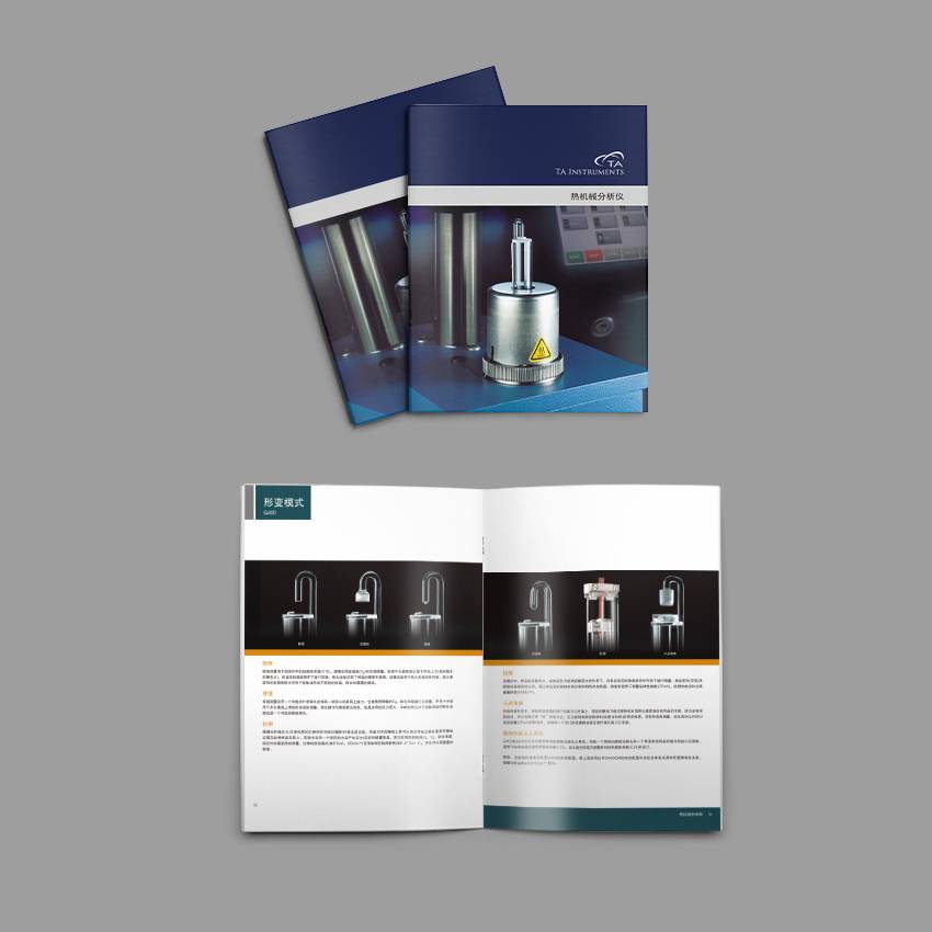 High-End-Album-Design