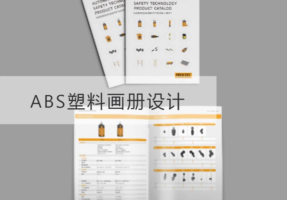 ABS-Kunststoff-Bilderalbum-Design