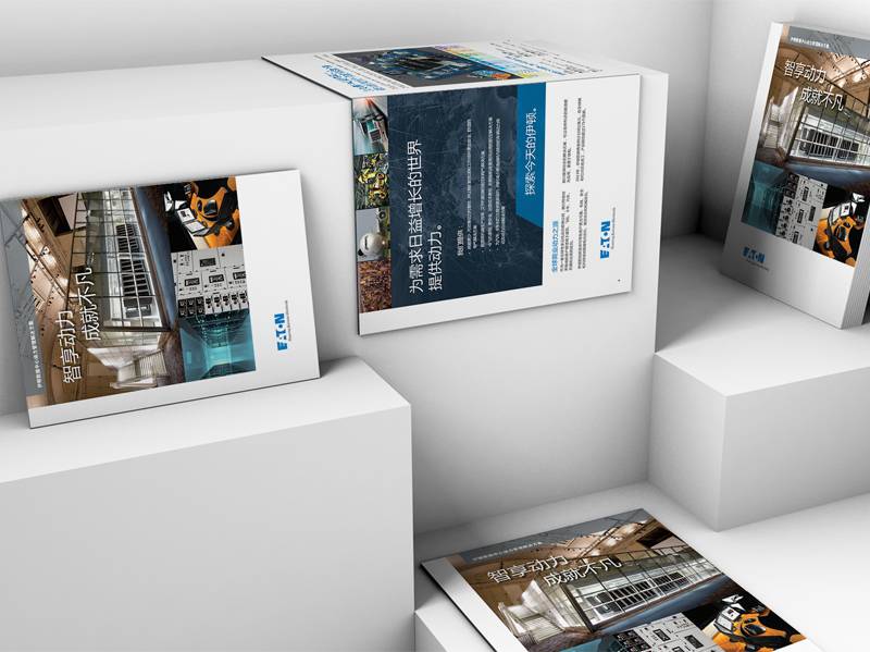 Design und Druck