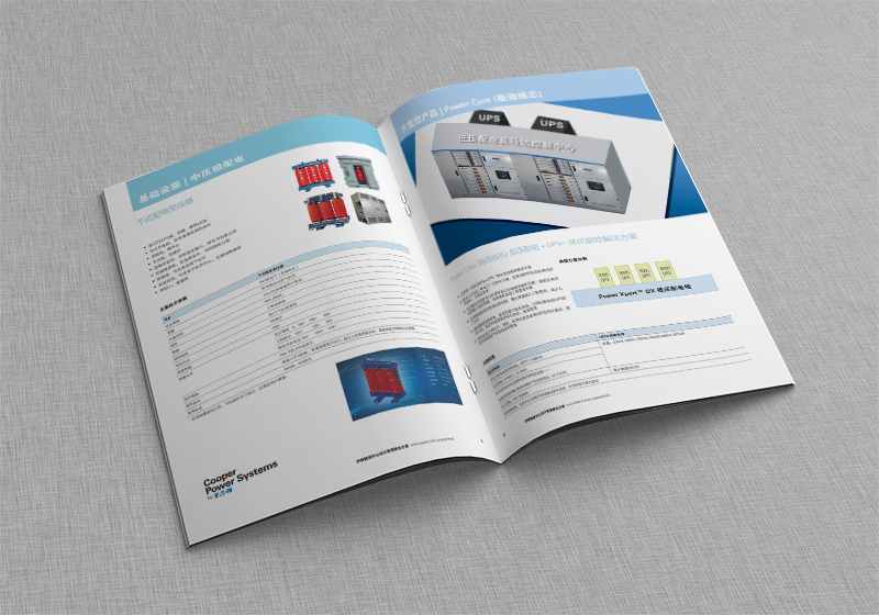 Album-Design und Druck