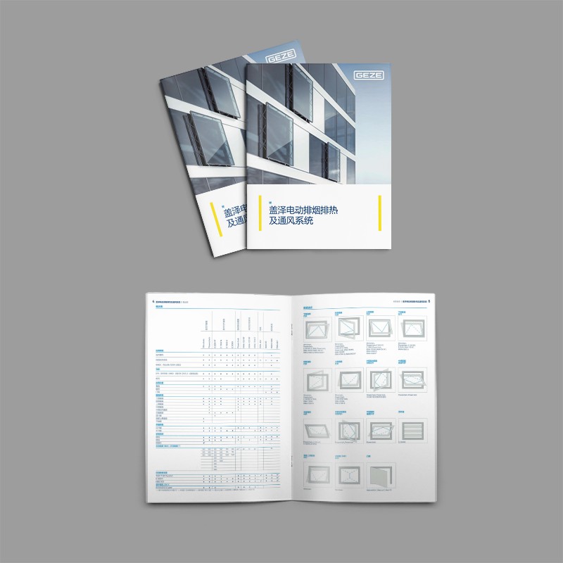 Unternehmensbroschüre Design
