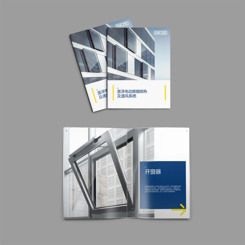 Broschüren Design für Technologieunternehmen 
