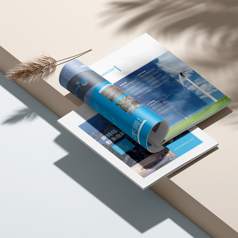 Album Design Company