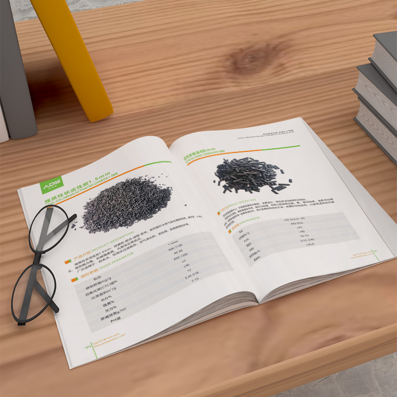 Design eines großen mechanischen Albums 