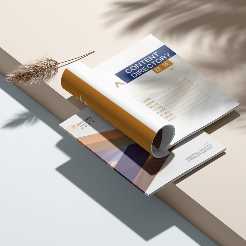 Markenalbum Design