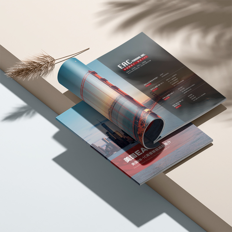 Design und Produktion von Musterbüchern