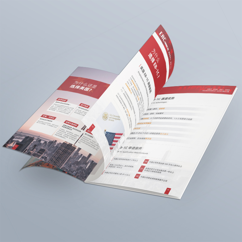 Design Website Optimierung 
