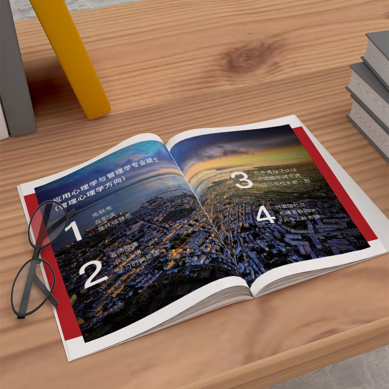 Album-Designinspiration