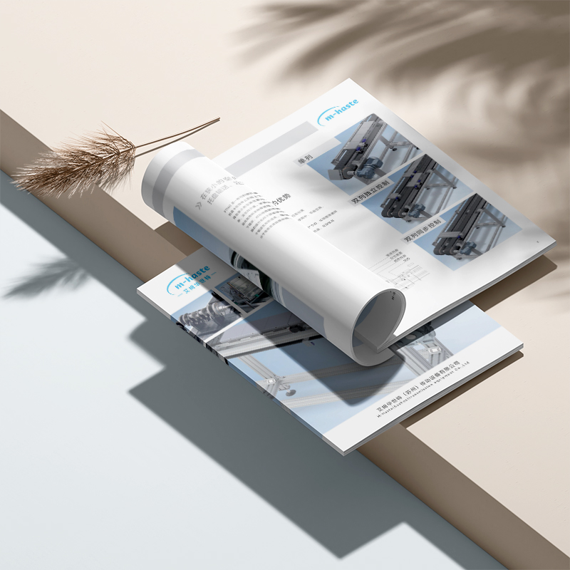 Albumdesign, Website-Bildoptimierung
