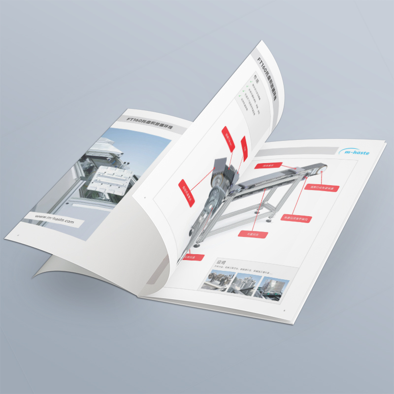 内刊Design-Tipps