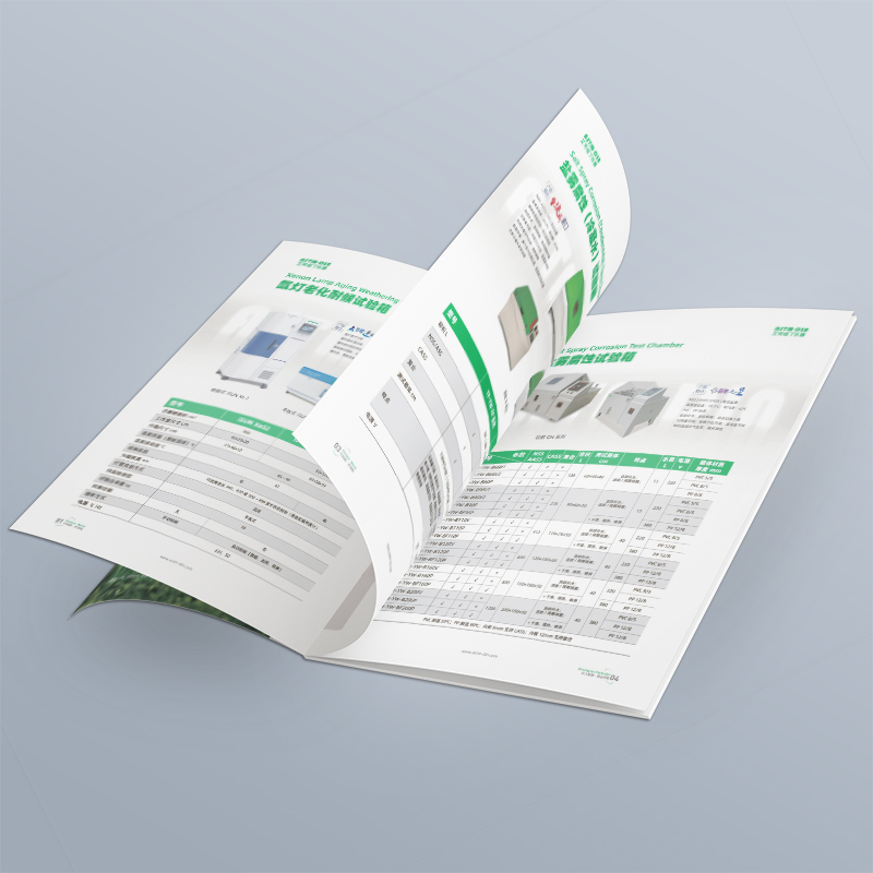 Produktbildbuch