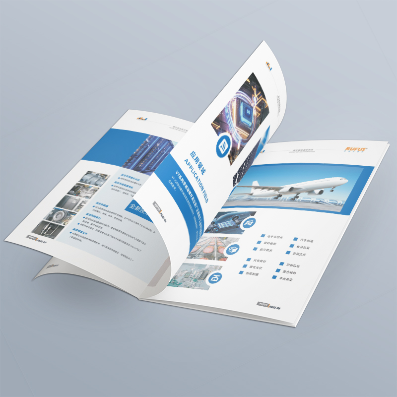 Corporate Journal Design