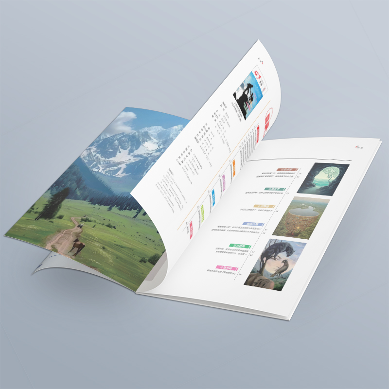 Design- und Produktionszyklus 