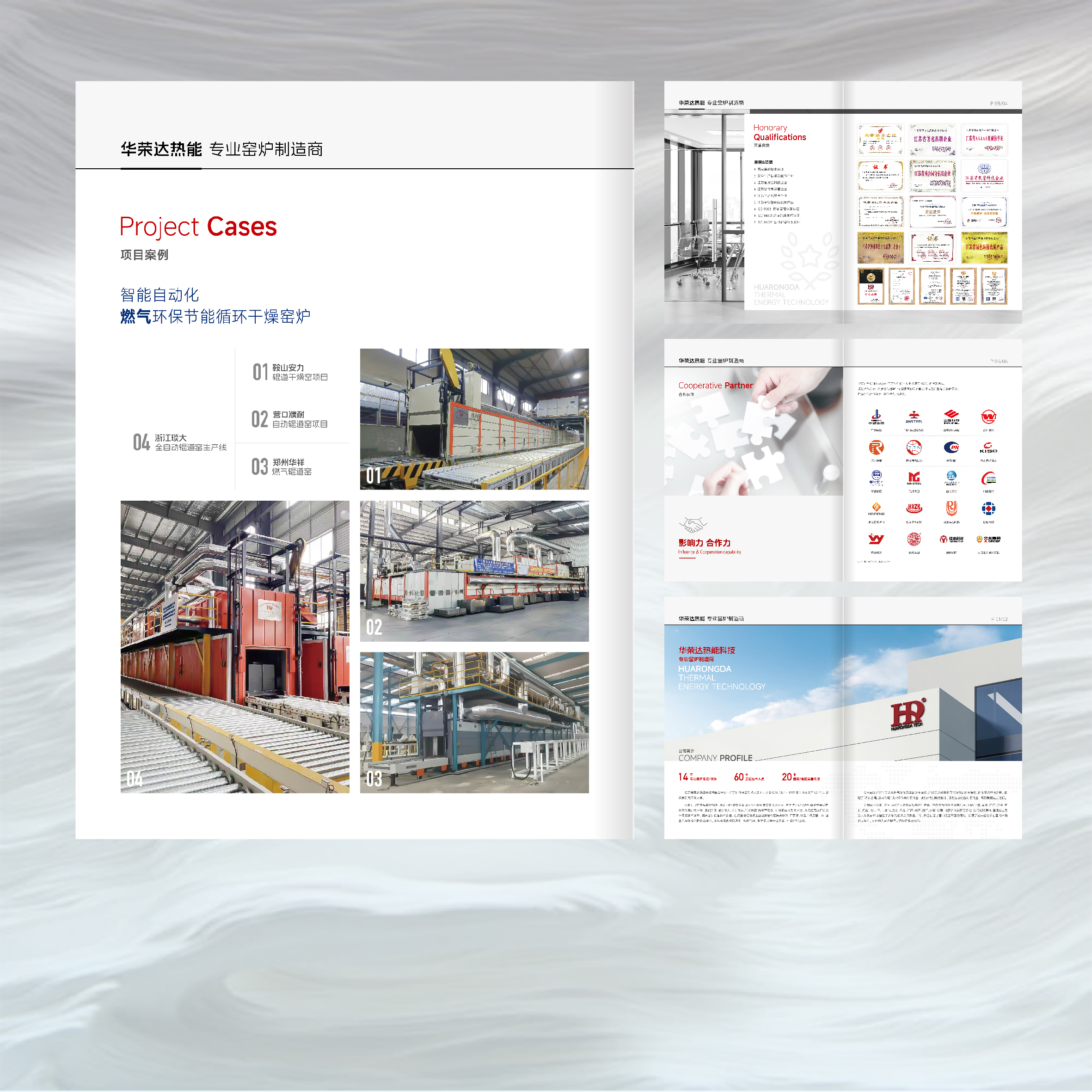 Grafikdesign-Tipps
